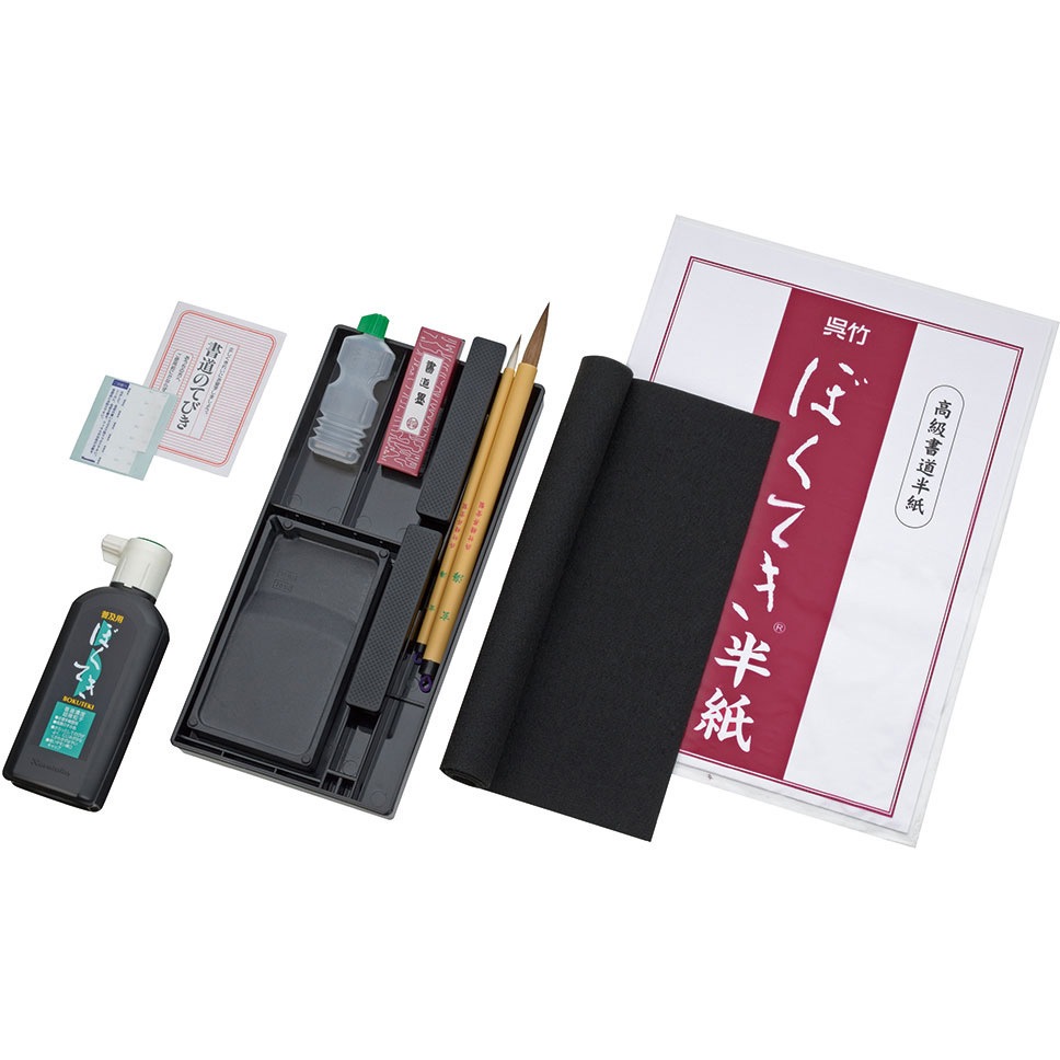 サバゲー小物セット 楽天市場】モール（装備・備品｜サバイバルゲーム・トイガン）：ホビー