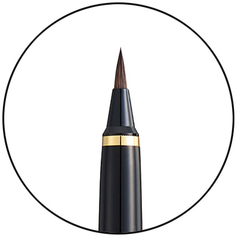 DAY140-32 くれ竹万年毛筆 夢銀河 呉竹 蒔絵物語枝垂桜色 DAY140-32