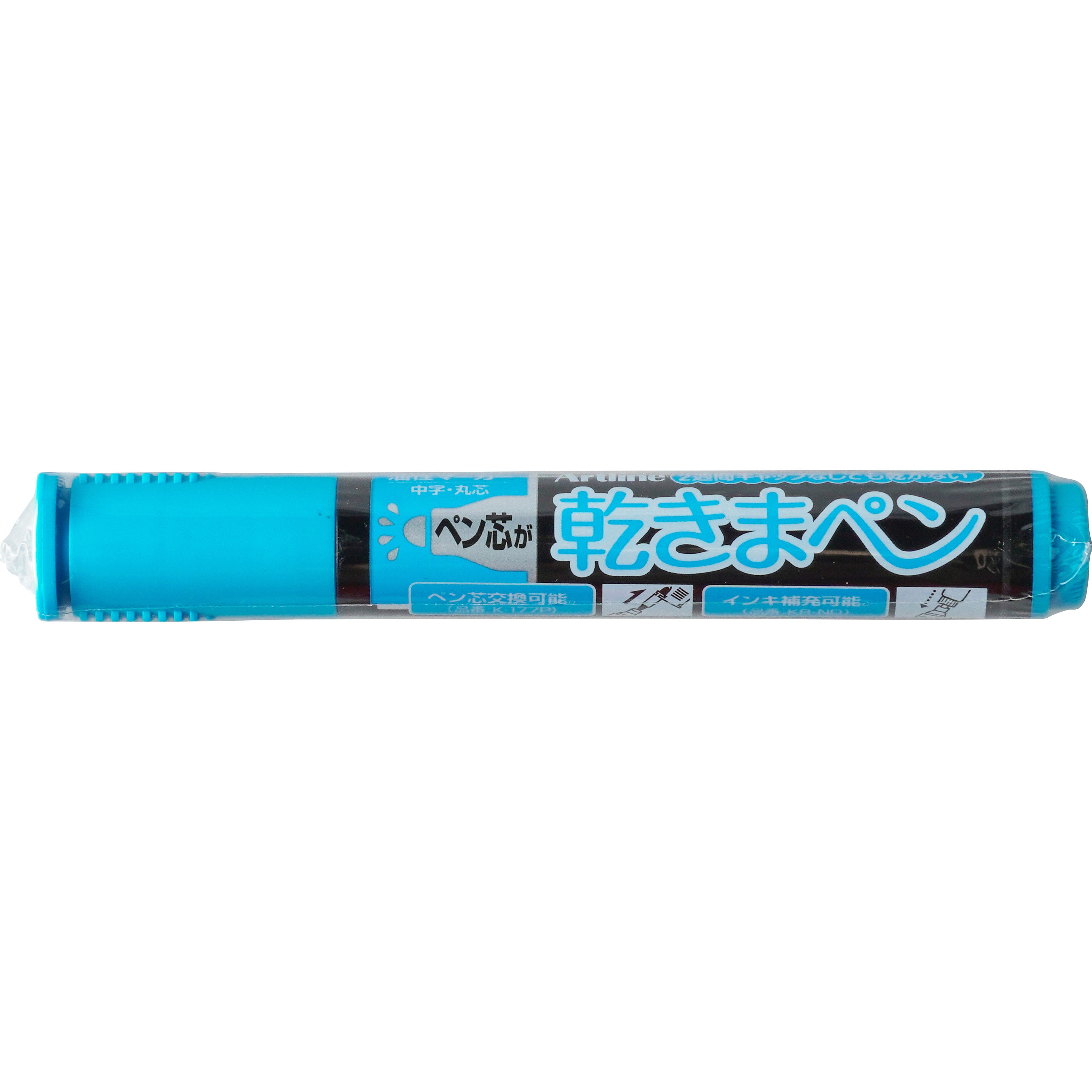 乾きまペン 油性マーカー 中字・丸芯 黄緑|K-177N|商品カタログ