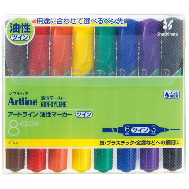 専用　油絵（ツイン）Ｆ8 36TK-8 アートライン油性ツイン シヤチハタ 細字/太字 シングルタイプ