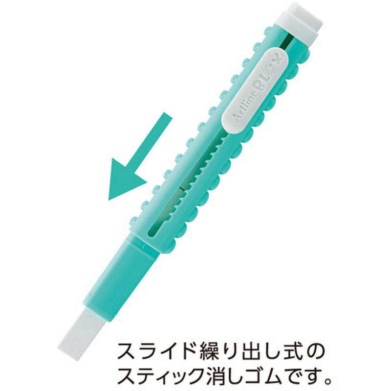 KTX-ER3 BLOXスティック消しゴム シヤチハタ 1個 KTX-ER3 - 【通販
