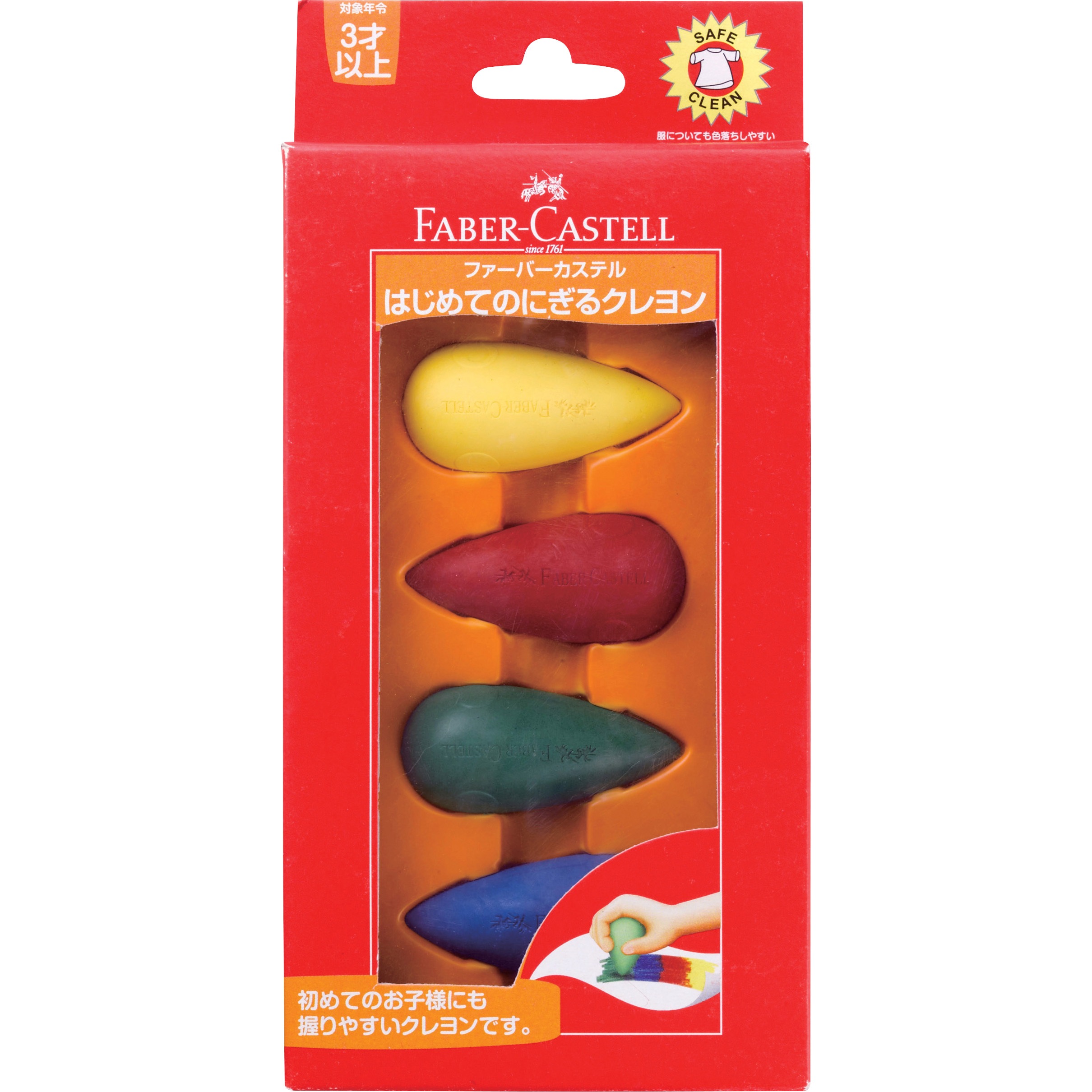 Tfc Fc はじめてのにぎるクレヨン4色 1セット 4本 シヤチハタ 通販サイトmonotaro