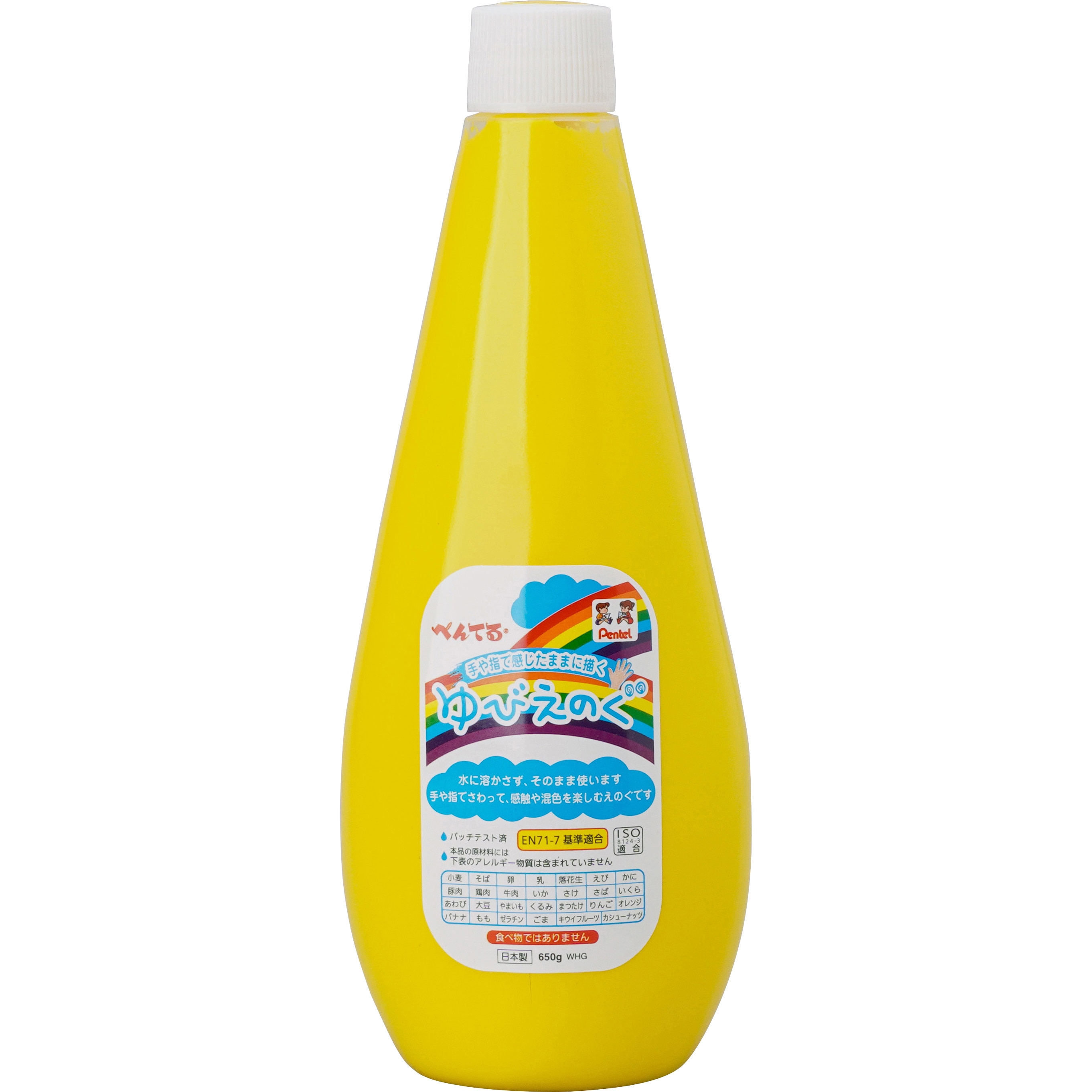 (まとめ) ぺんてる ゆびえのぐ 650g きいろWHGT12 1本 〔×10セット〕〔代引不可〕 ぺんてる ゆびえのぐ きいろ WHGT12 (65-0360-98)｜Yahoo!フリマ（旧