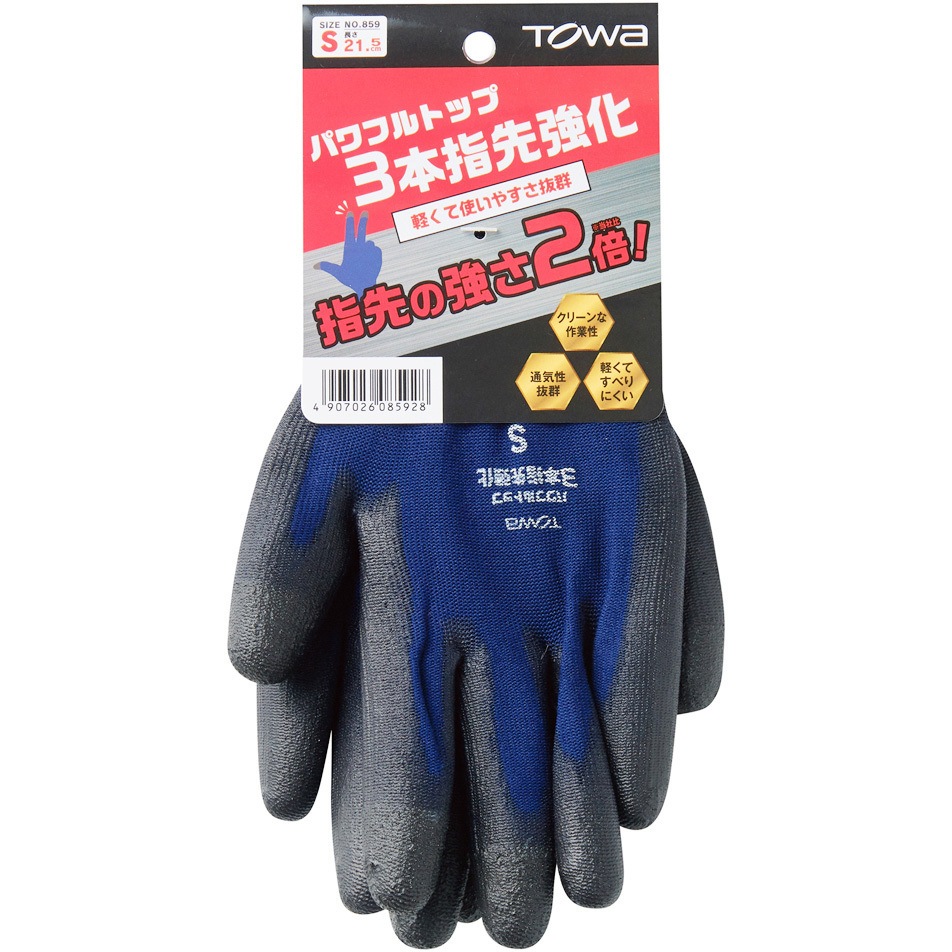 ソラフル様  19袋目 SOLATINA(ソラチナ)】ミズシボ型押し財布(SW-70081) | CAMBIO