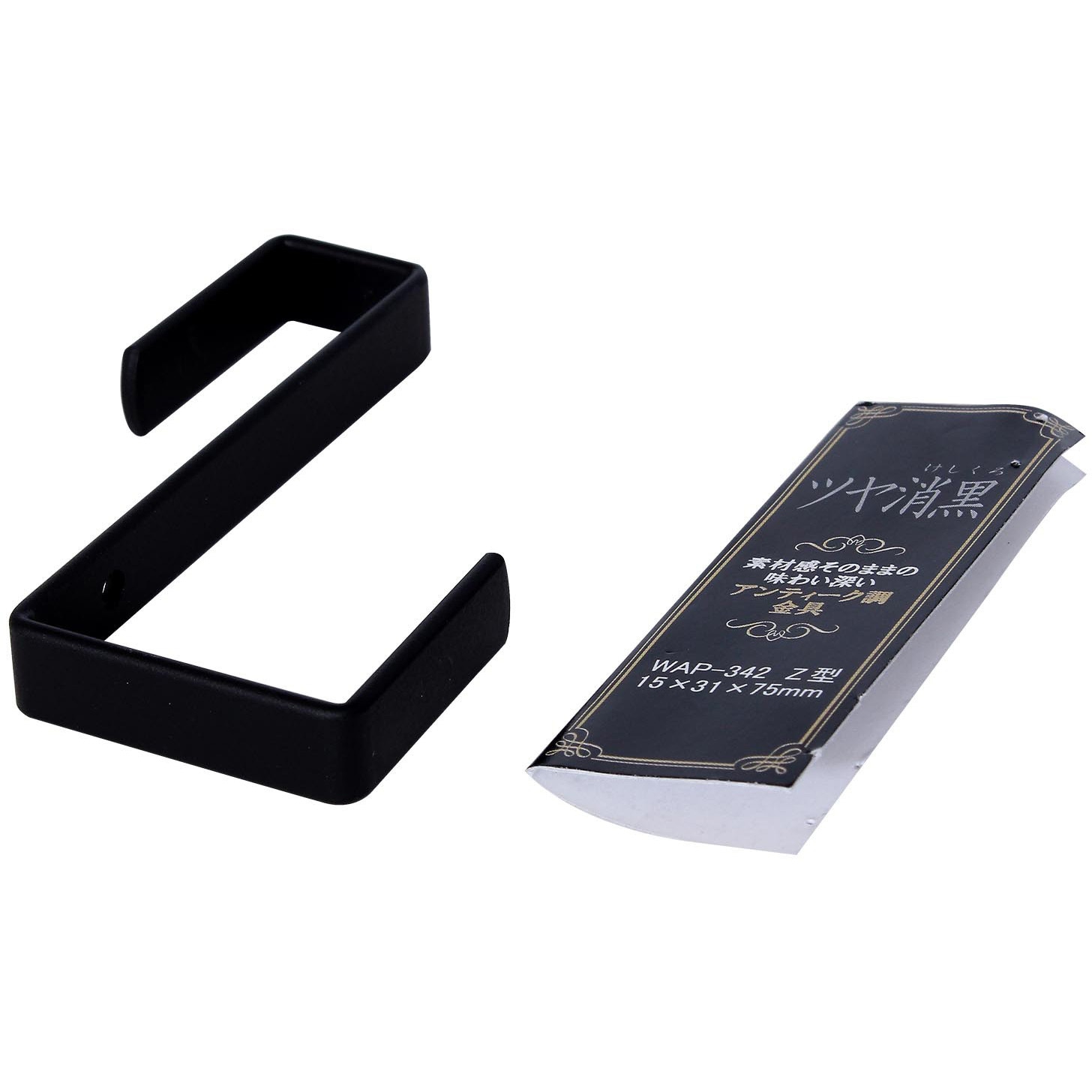 時代物 腕押し図 金工金具 珍品 アンティーク アンティーク金物 ツヤ消し黒 Z型金具 WAKI(和気産業) フック(吊り金具