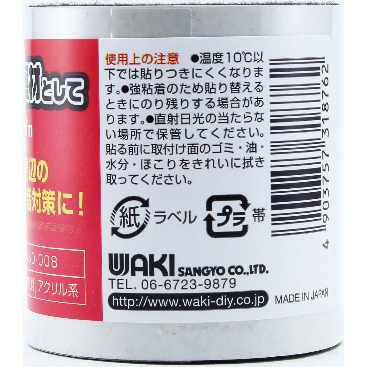 フェルト Amazon | Colaxi 10x フェルトワッシャー フェルトパッド交換用
