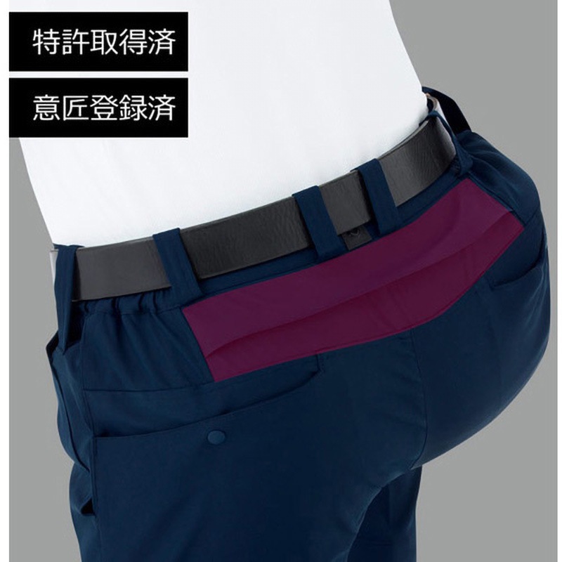 VE627-SITA-4L ハイストレッチパンツ VE627 ミドリ安全 サイズ4L