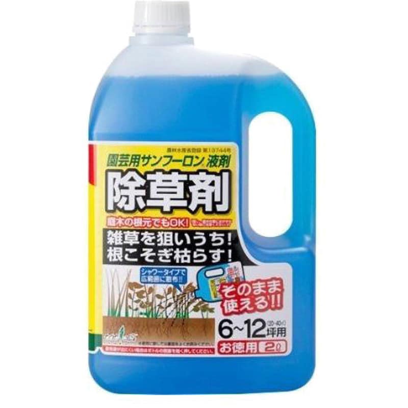 園芸用サンフーロン液剤 1本(2L) トヨチュー 【通販サイトMonotaRO】