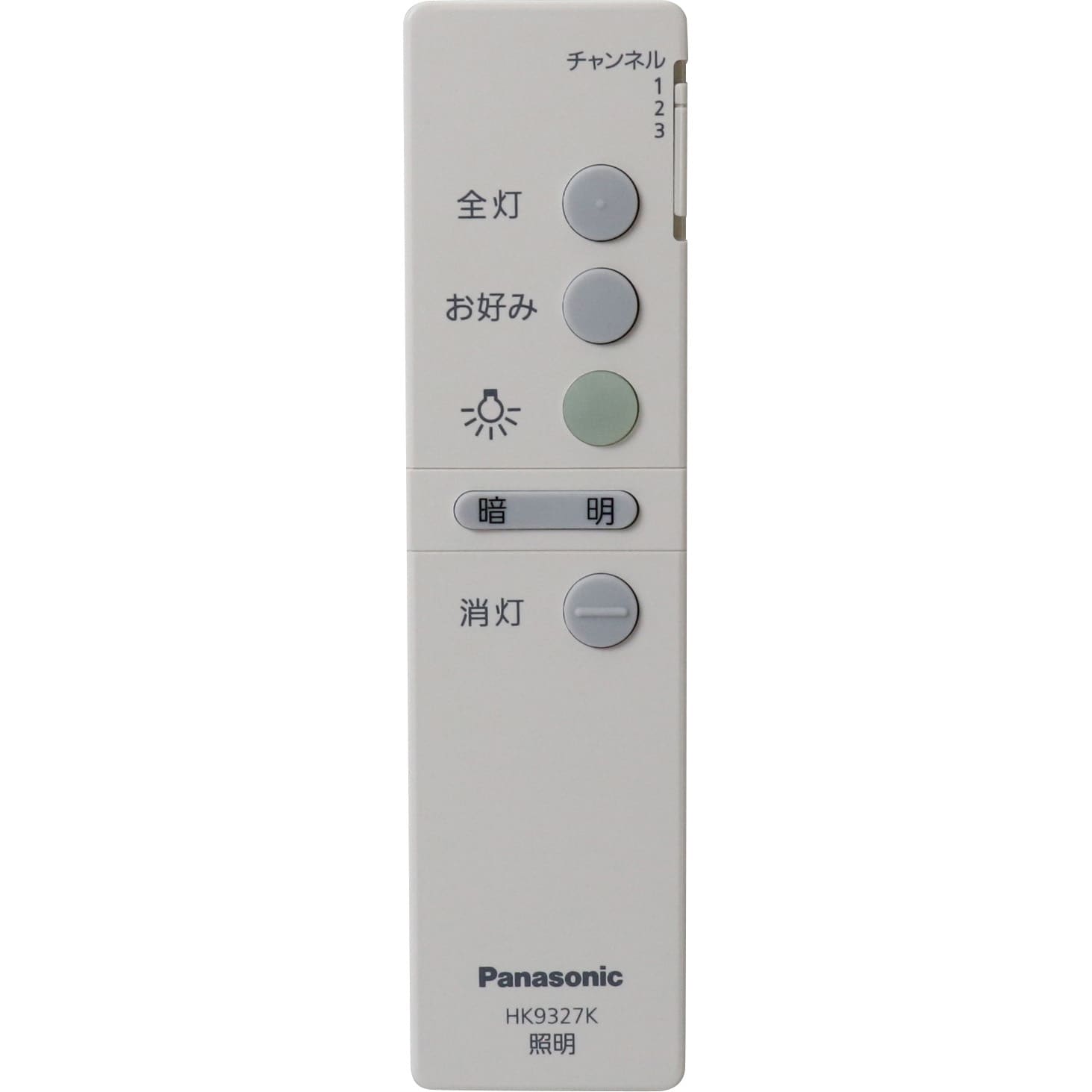 パナソニック Panasonic 照明リモコン - エアコン