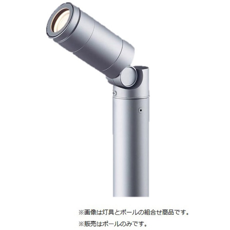 HK25401S ガーデンライト用ポール 1個 Panasonic(パナソニック) 【通販