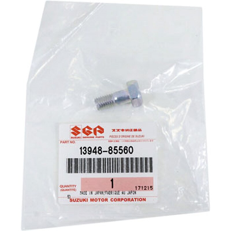 13948-85560 (13948)ボルト，ユニオン 1個 スズキ 【通販