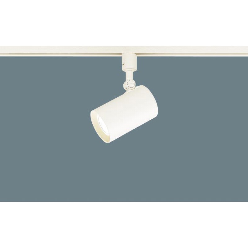 LSEB6112KLE1 LEDスポットライト60形ダクト温白色 Panasonic
