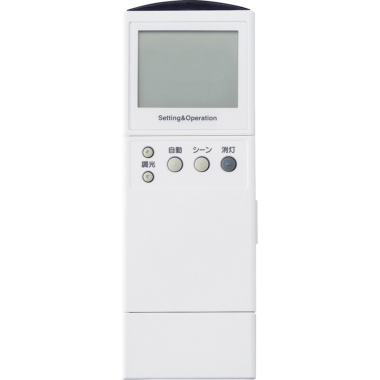 Panasonic 照明制御コントロール用　リモコン FSK90941U FSK90941U セルコン・セパ用設定操作兼用リモコン 1個 Panasonic