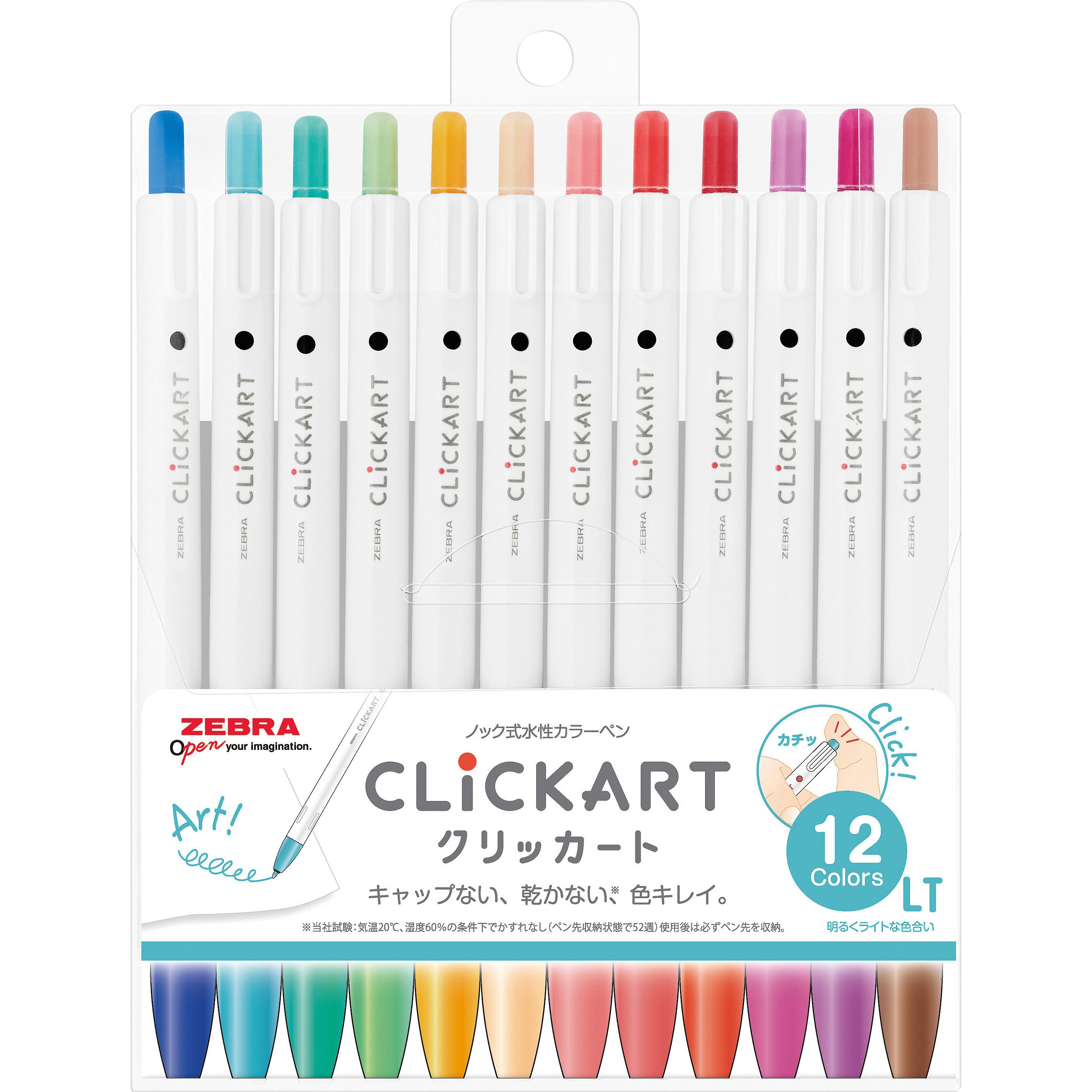 WYSS22-12CLT クリッカート ノック式水性カラーペン ゼブラ 線幅