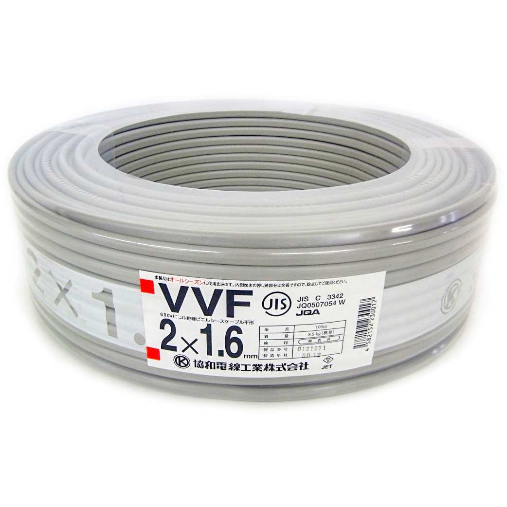 VVF 2×1.6 100メートル | tradexautomotive.com