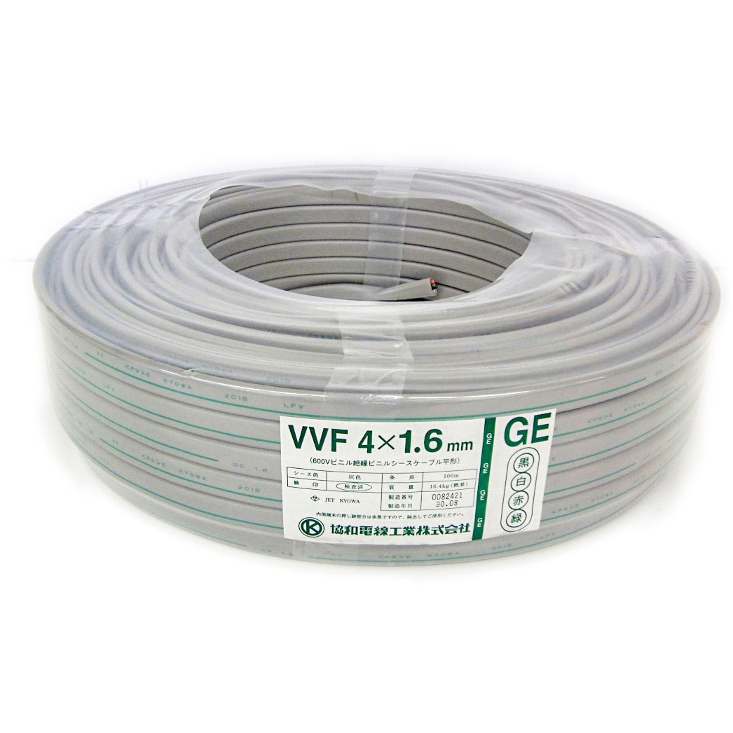 VVFケーブル 2.6-2C - 素材/材料