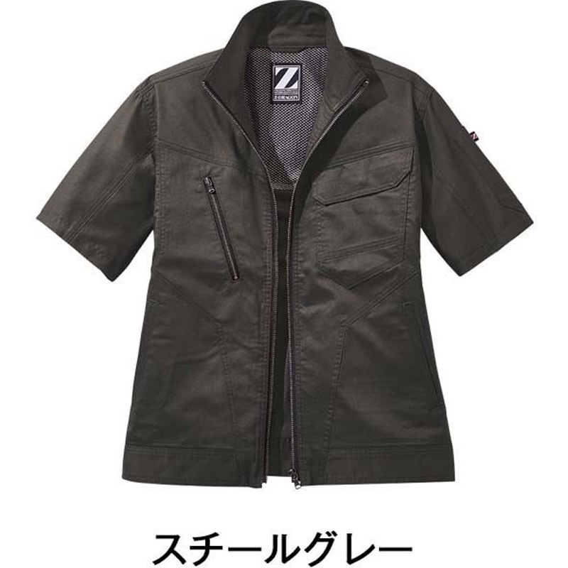 トップス kazu 75910 Z-DRAGON 半袖ジャンパー 75910 自重堂 スチールグレー色 EL