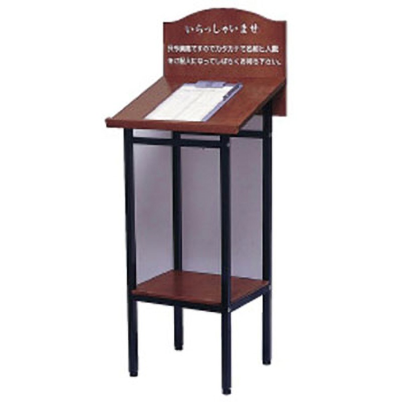 WAIT-S ウェイティングスタンド トーギ 幅412mm奥行355mm高さ1050mm 1個 WAIT-S