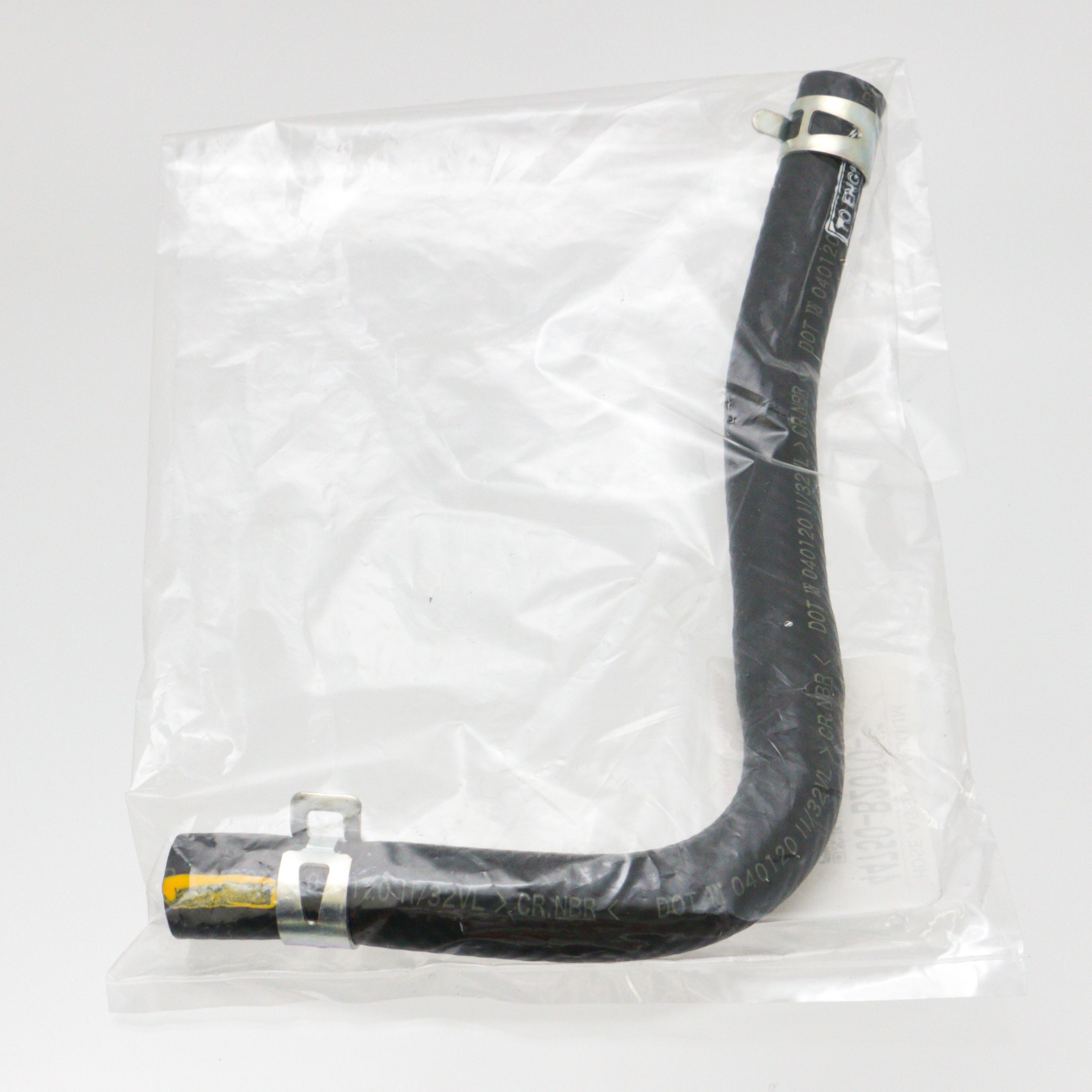しまもん 44750-B2070 (44750)ホース アッシ， バキューム 1個 ダイハツ 【通販