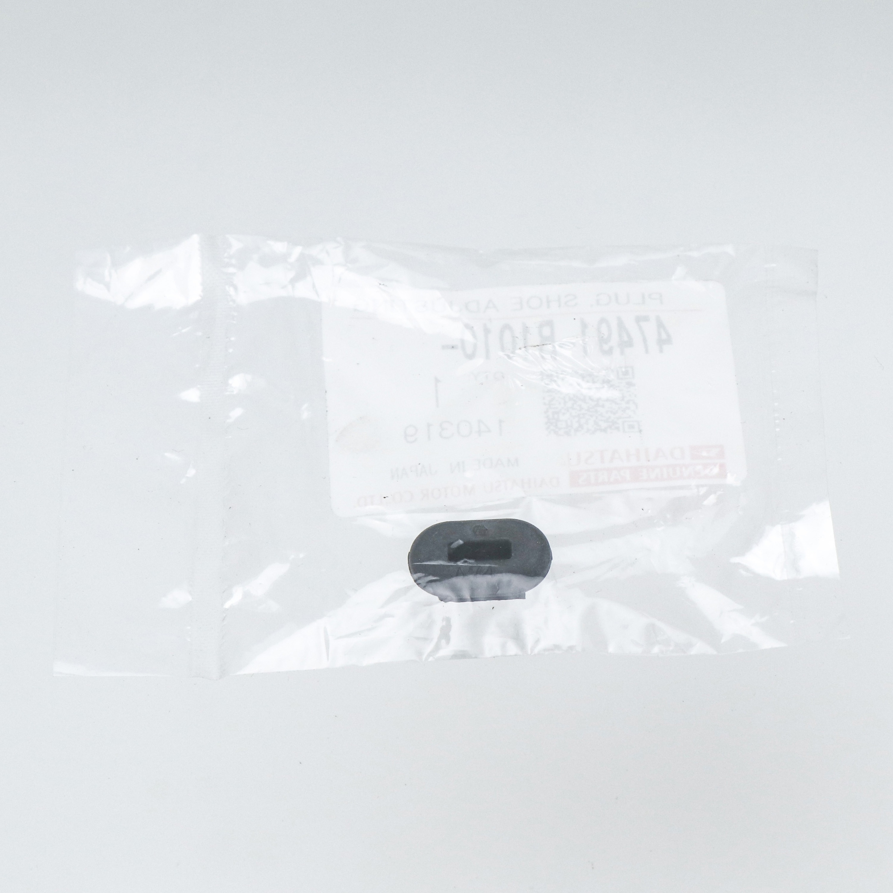 ゆのち 47491-B1010 (47491)プラグ， シュー 1個 ダイハツ 【通販