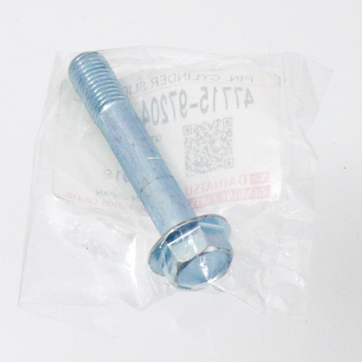 47715-97204 (47715)F/キャリパースライドピン 1個 ダイハツ