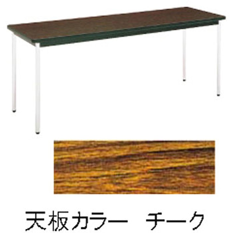 MT2702 テーブル(棚無) TKG 間口1500mm奥行750mm高さ700mm  MT2702