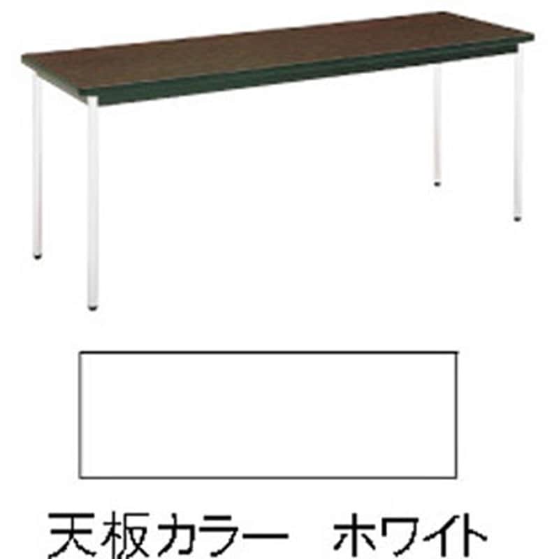 MT2702 テーブル(棚無) TKG 間口1500mm奥行750mm高さ700mm  MT2702