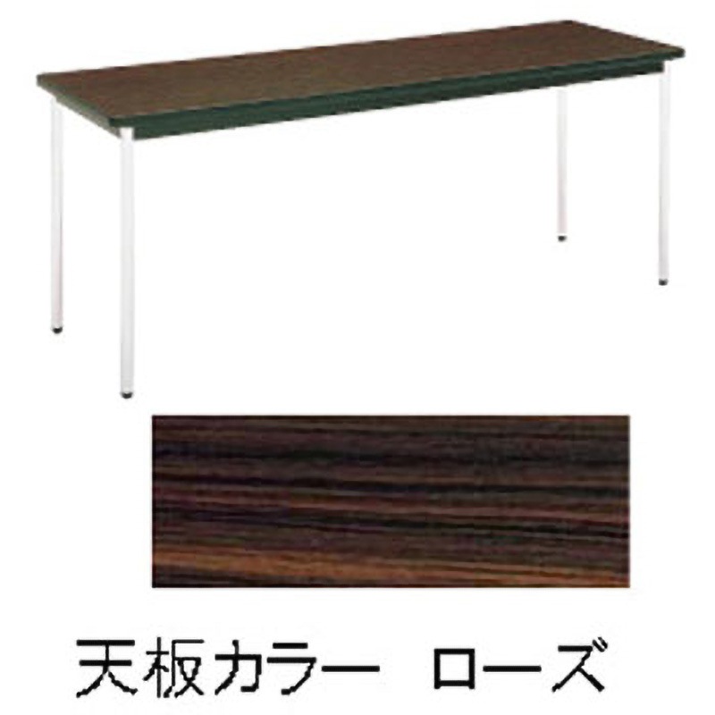 MT2704 テーブル(棚無) TKG 間口1800mm奥行600mm高さ700mm  MT2704
