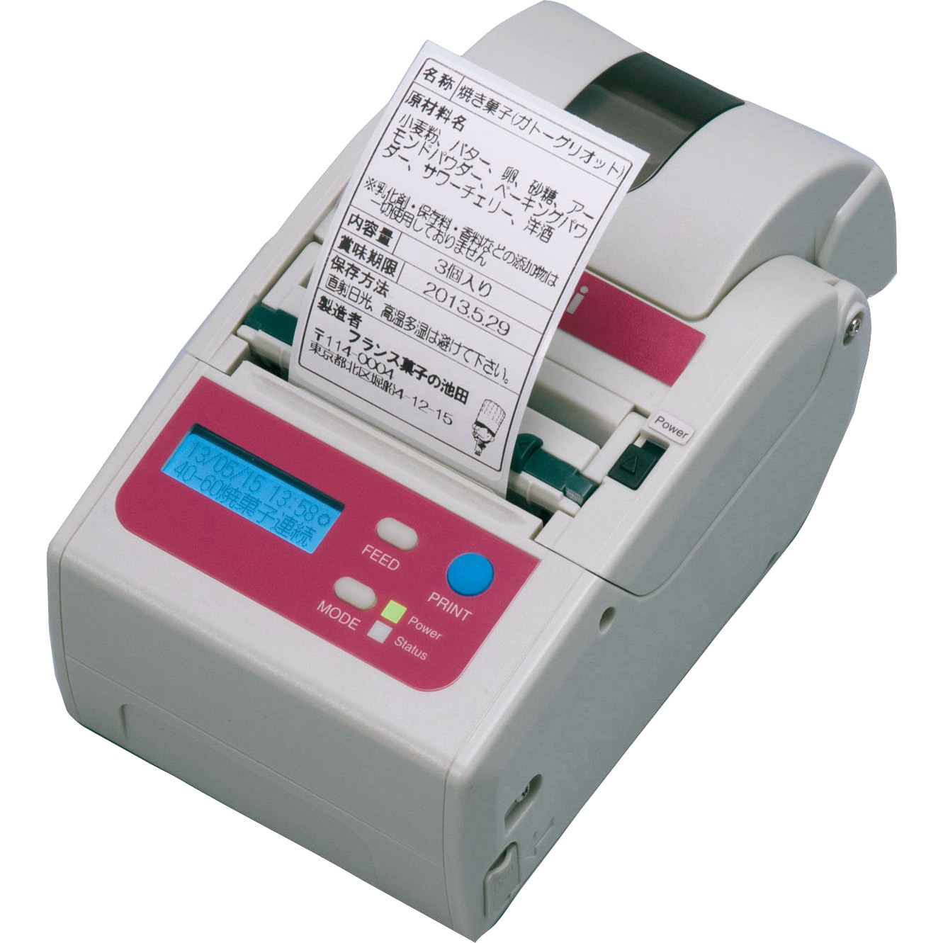 taketake338様 ご購入予定品 セフ引出しボックスL 2段セット｜セフボックス・セフ台車｜TAJIMA