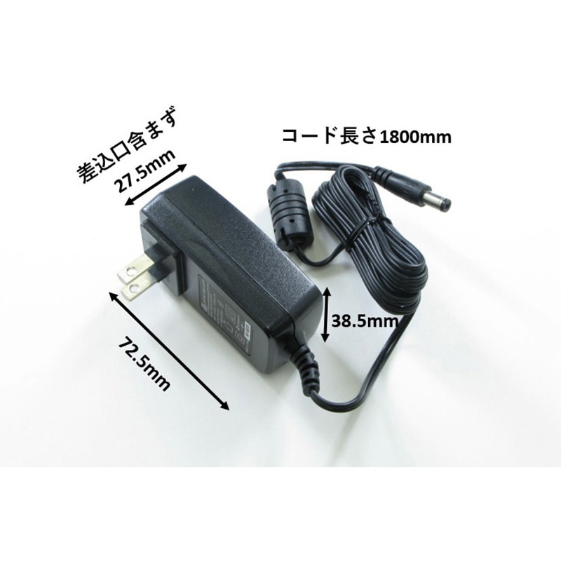 GME-12V1A-100 ACアダプタ12V1A 1セット(100個) メイワパーツ 【通販