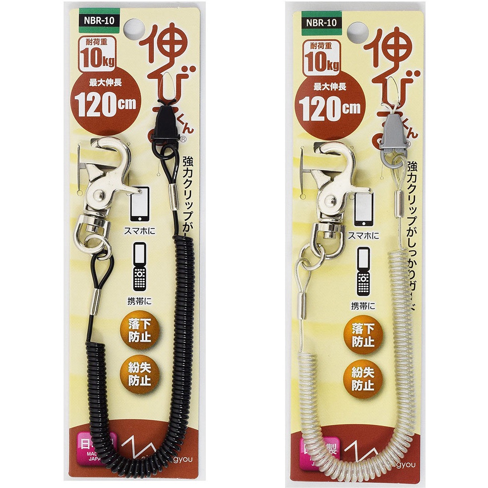 きっち 黒鯛師 THEヘチ Selection ZX | 黒鯛工房