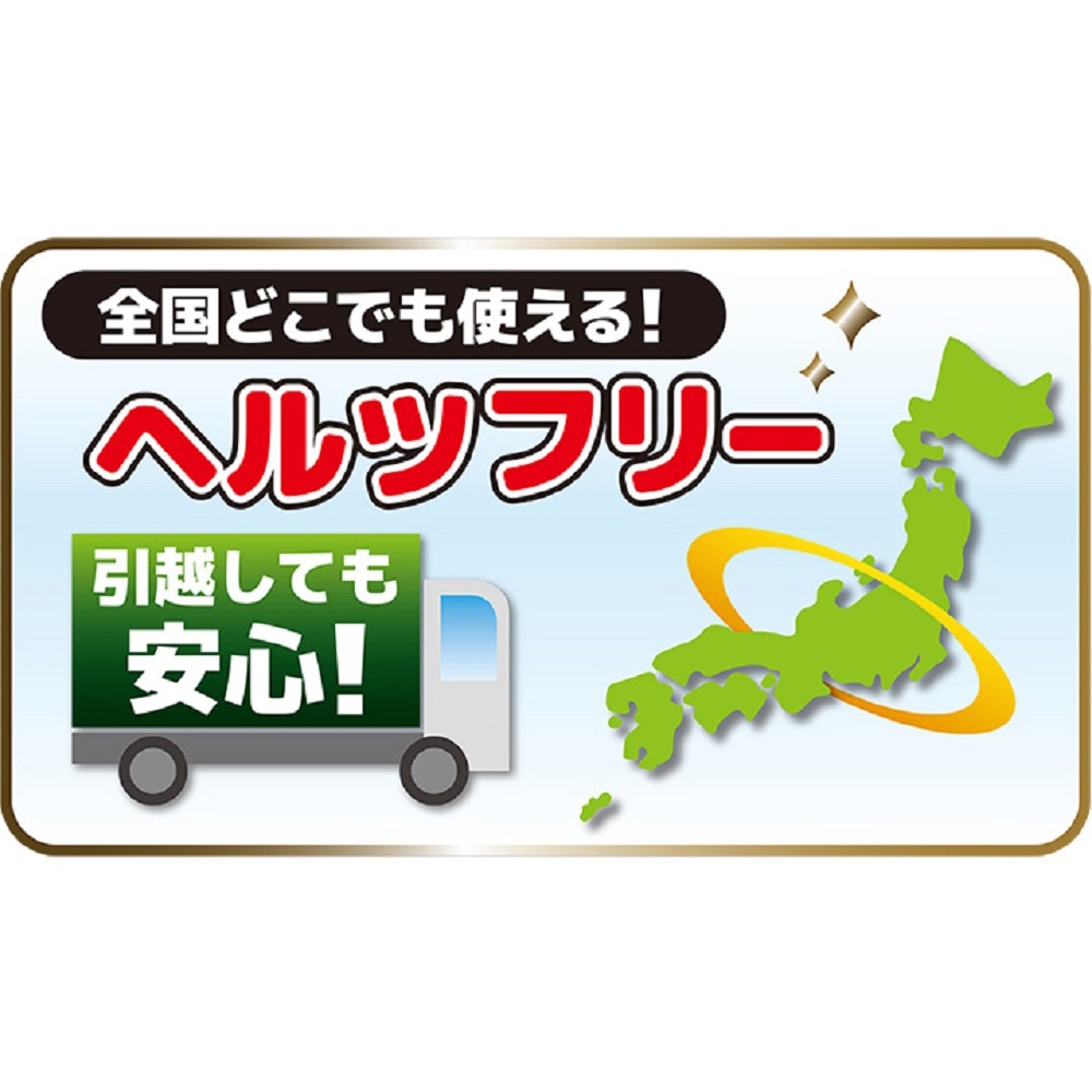 DFO-G1818 フラットオーブンレンジ ゼピール 庫内容量18L - 【通販
