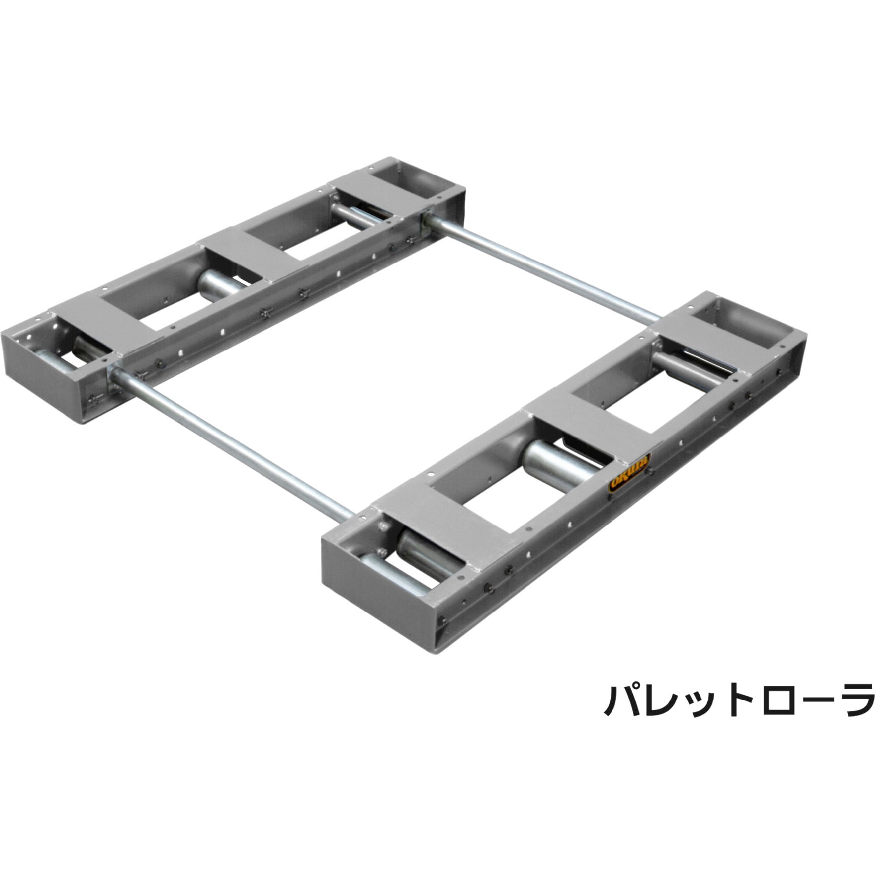 中古再生品 日通商事パレットローダーNT1000 お越し棒付 ジョロダー 