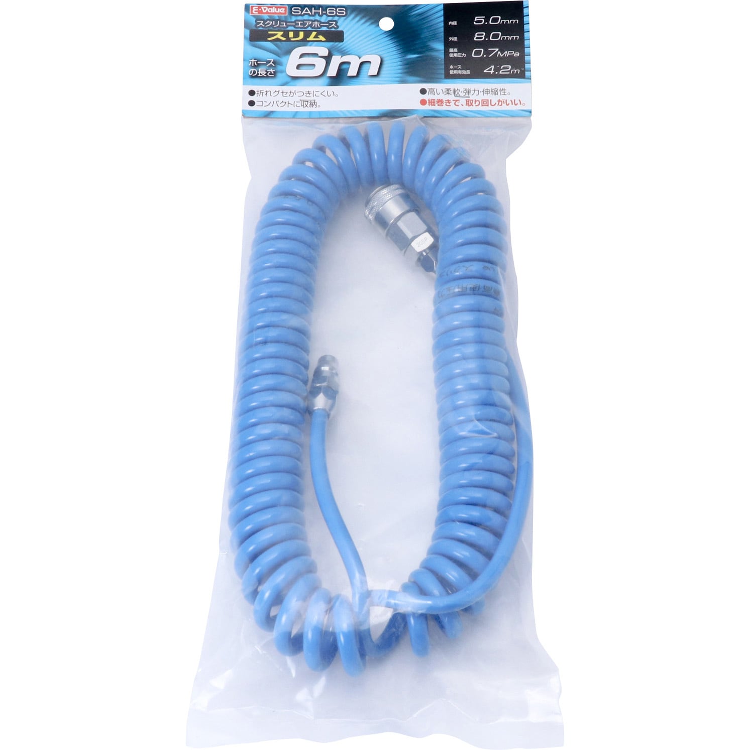 SAH-6S スクリューエアホースSLIM SK11 内径5mm外径8mm長さ6m 1 SAH-6S スクリューエアホースSLIM SK11 内径5mm外径8mm長さ6m 1