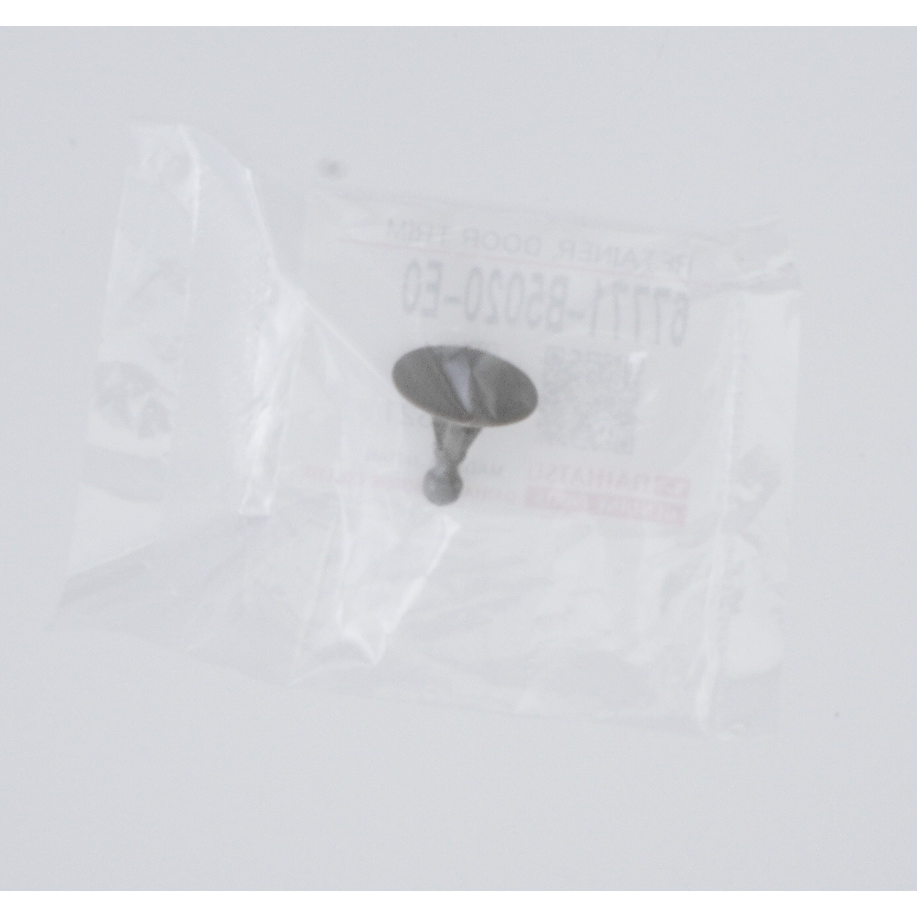 67771-B5020-E0 (67771)F/ドアトリムボードクリップ 1個 ダイハツ