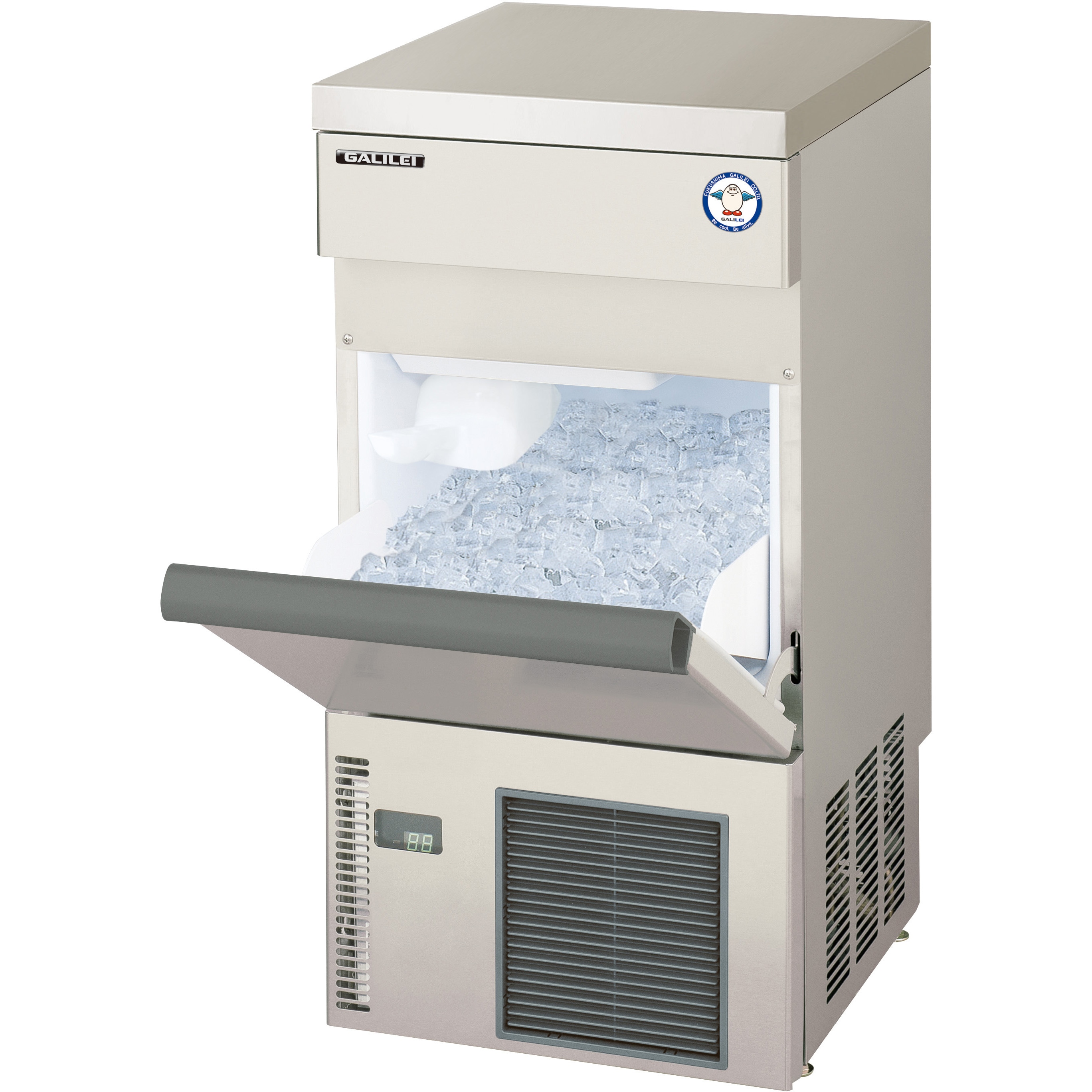 製氷機 フクシマガリレイ 業務用製氷機 【通販モノタロウ】
