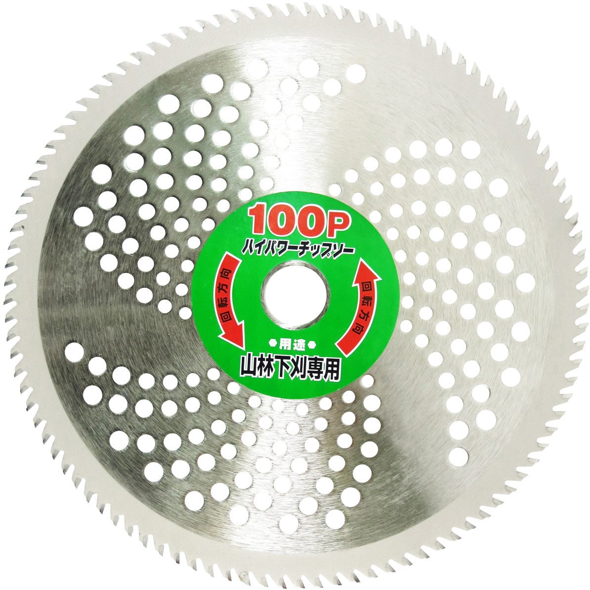 送料無料！ サミット、大玉500✖️2パック sita 草刈チップソー 外径255mm×内径25.4mm×刃数40P (2枚入
