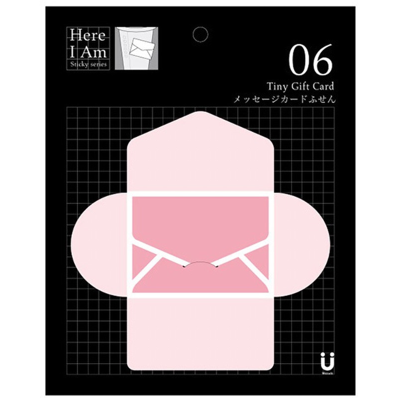 【いむ】小物入れ※メッセージカード メッセージカードふせん ＜Here I Am Sticky series＞ ロジック