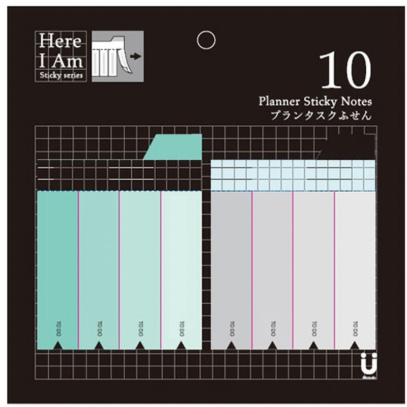 MA-001123 プランタスクふせん ＜Here I Am Sticky series＞ ロジック