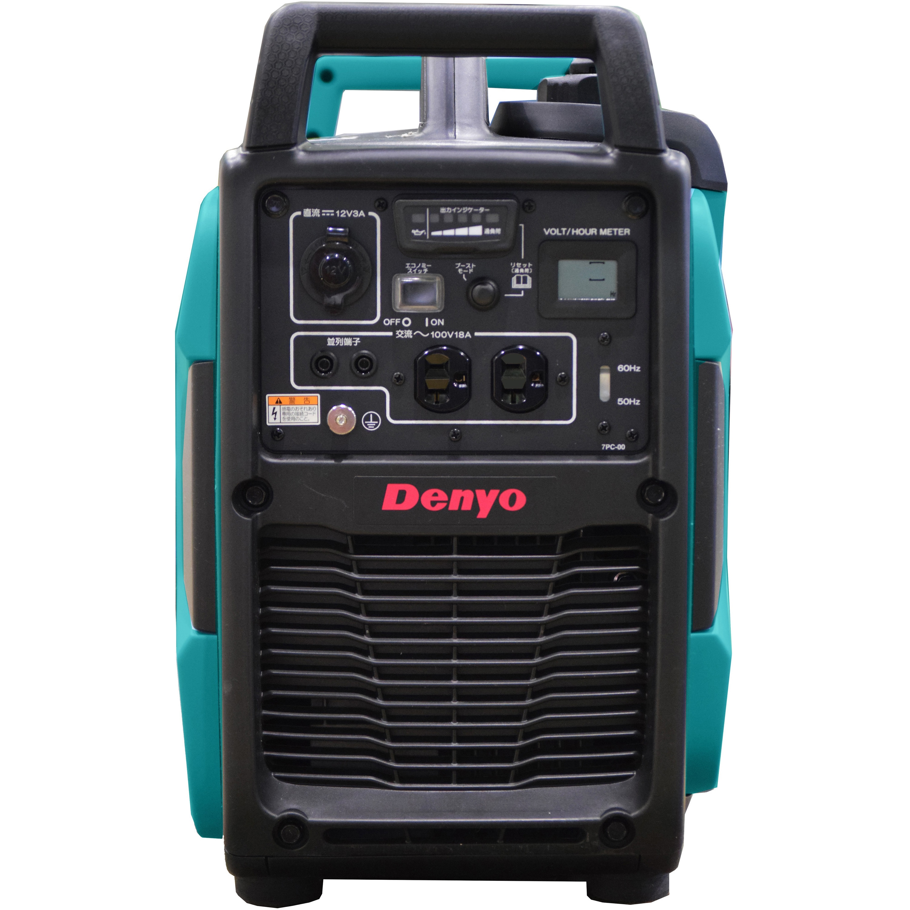 デンヨー発電機GE-1800SSⅣ GE-1800SS-IV ガソリンエンジンインバータ発電機 1台 デンヨー 【通販