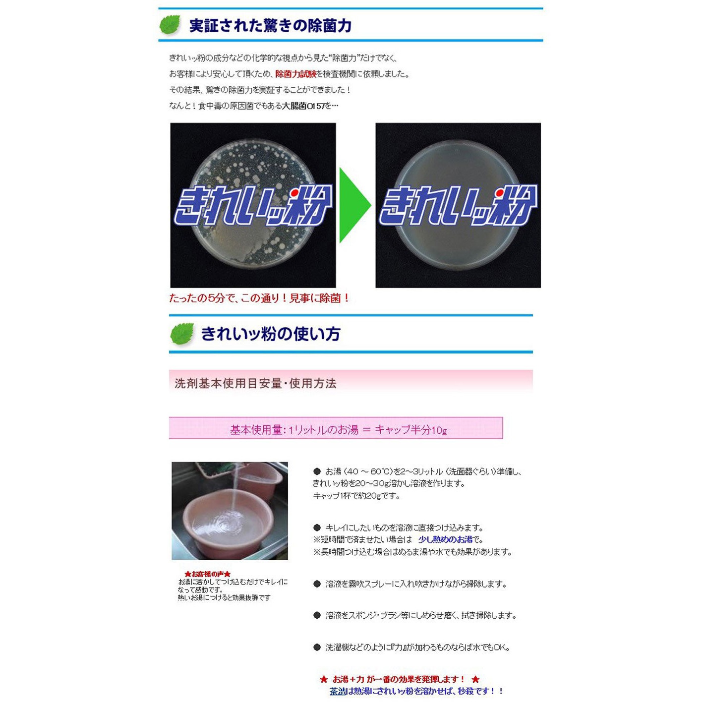 専用ページ ミイページ M'z SPEED | Wheel | FORGED DESIGN 666 フォージド