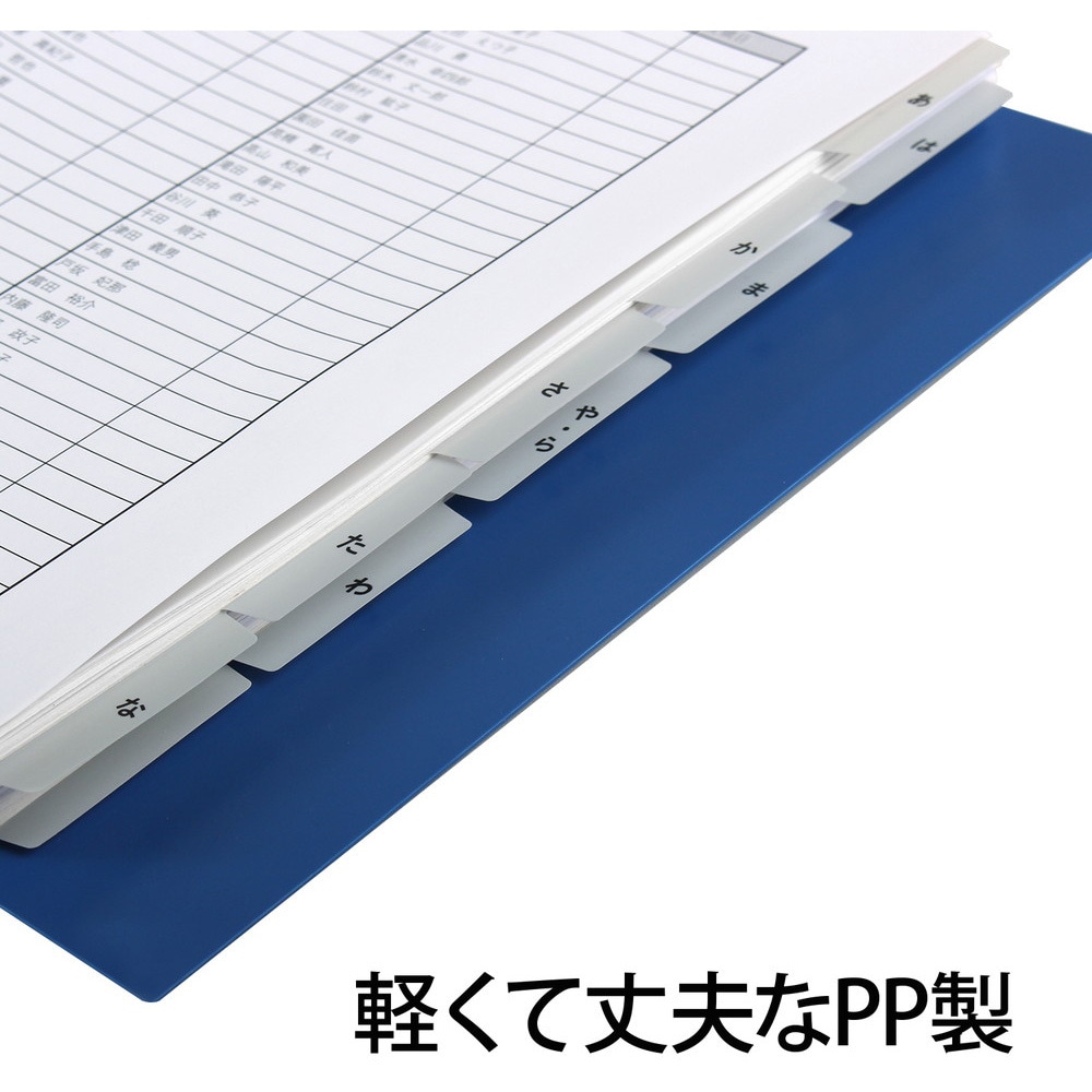 インビクタス　非売品　マスコミ向け　プレスシート ウィメンズ エアロ ハイライズコンプレッションタイツ WA7246B