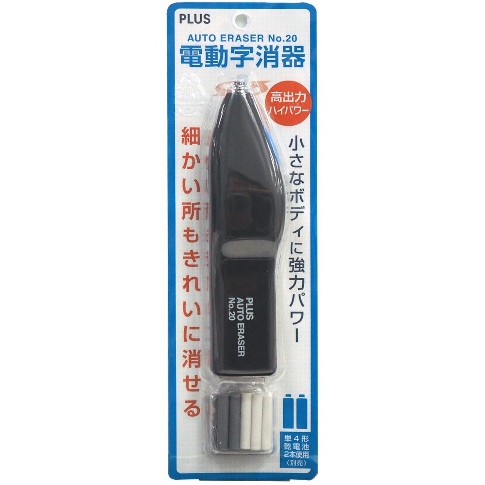 Amazon | TANGE(タンゲ) Passage DX JIS 27.0mm HDS02500