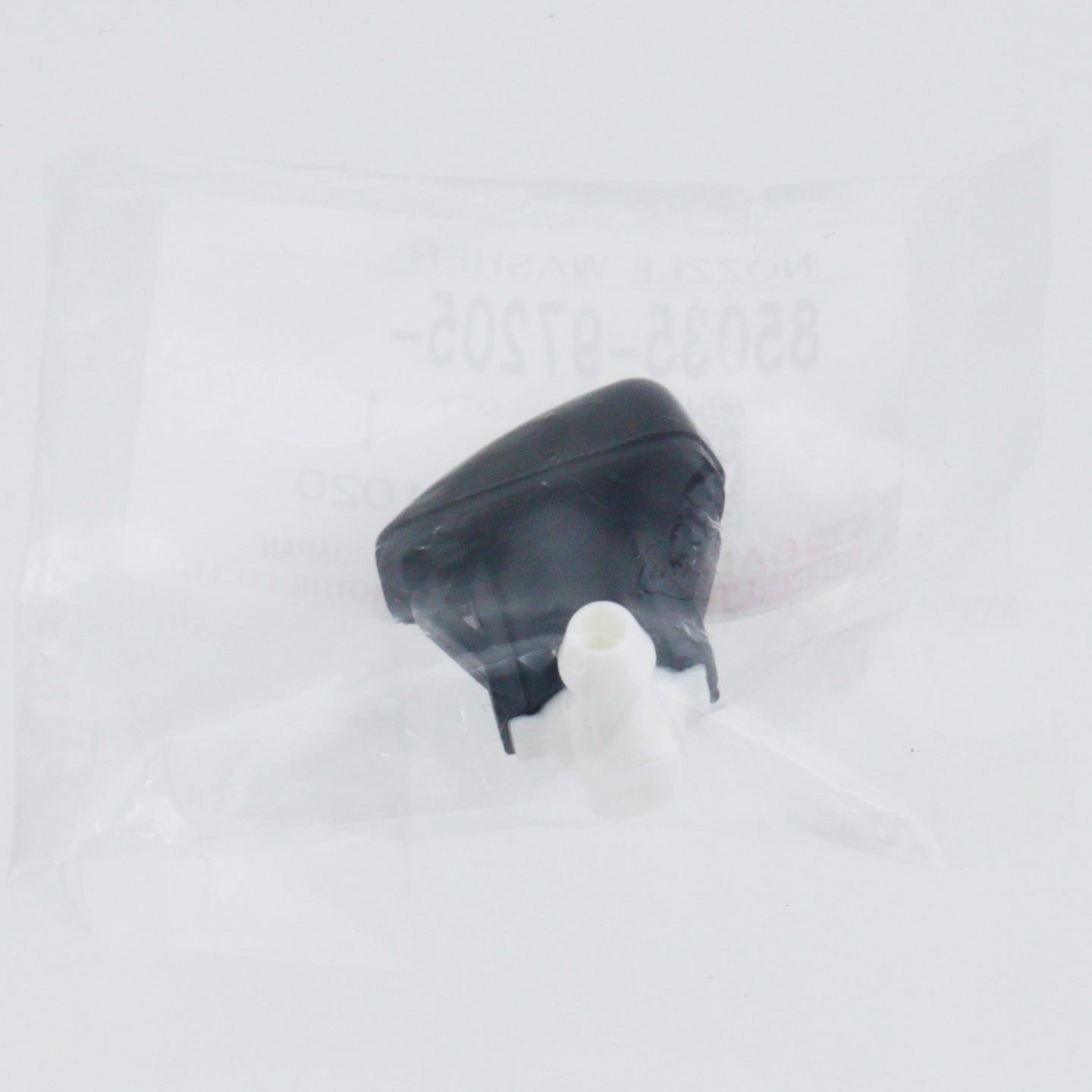☆s5005g☆ 85035-97205 (85035)F/ウィンドウォッシャノズル 1個 ダイハツ 【通販