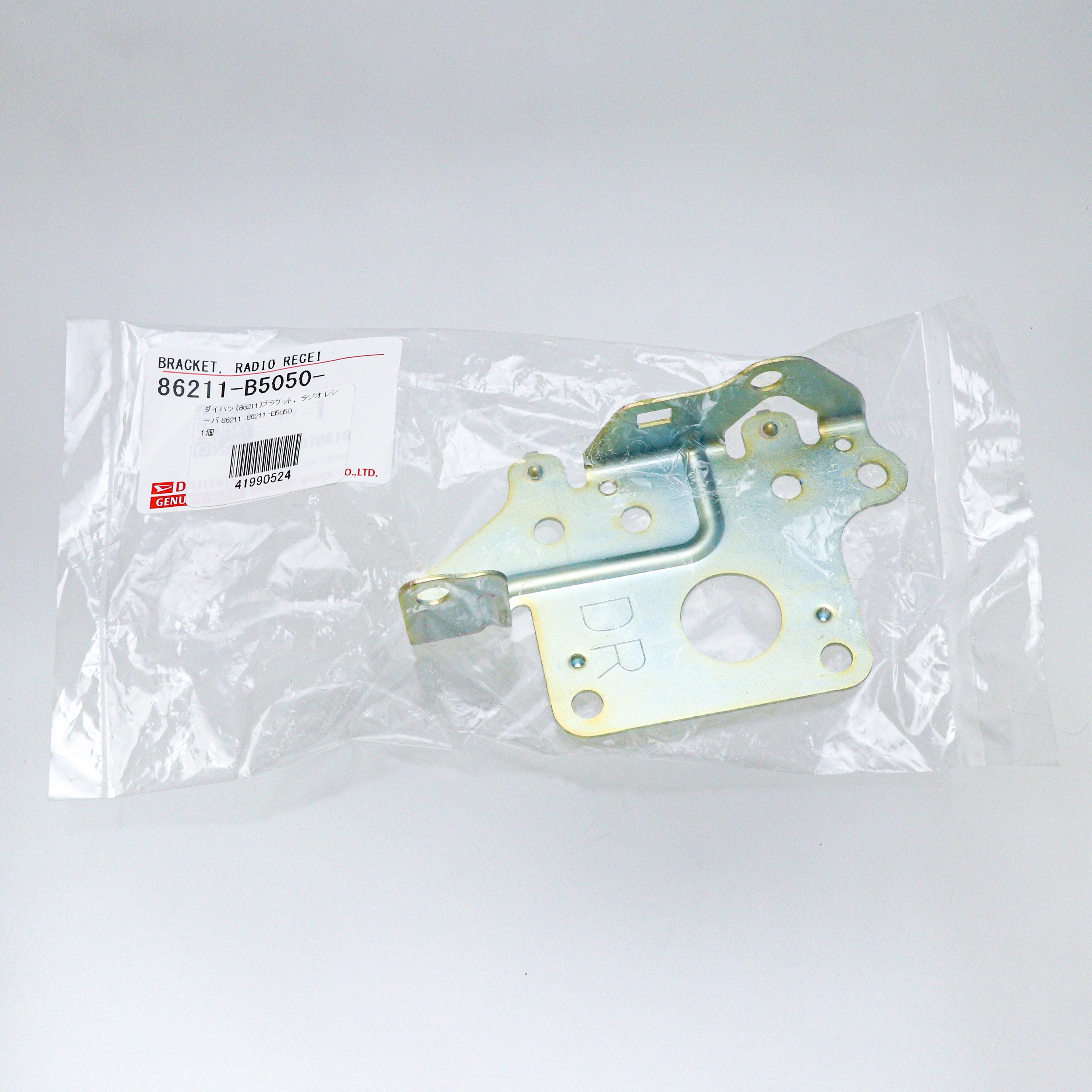 86211)ブラケット， ラジオ レシーバ ダイハツ ダイハツ純正品番先頭86