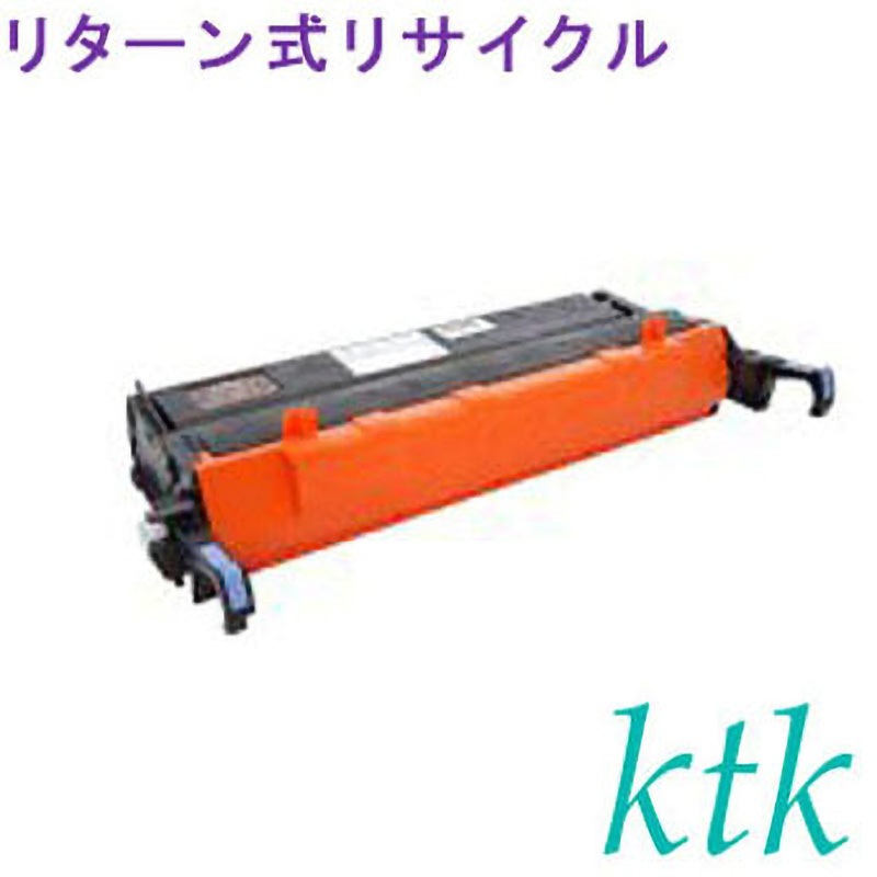 FAX-EP<C>-<9> トナー 【リターン式リサイクルトナー】 【リサイクル】リサイクル ktk リパックトナー NTT対応 FAX-EP＜C＞-＜9＞トナー(リターン式) 1個 ktk(ケイティケイ)[リパックトナー] 【通販モノタロウ】