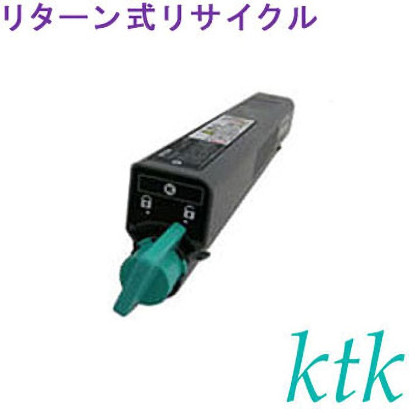 LPC3T10K カートリッジ 【リターン式リサイクルトナー】 【リサイクル】リサイクル ktk リパックトナー エプソン対応 LPC3T10K/Y/M/C(リターン式) 1個 ktk(ケイティケイ)[リパックトナー] 【通販モノタロウ】