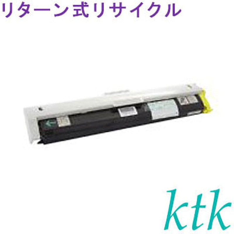 LPCA3ETC5Y トナー 【リターン式リサイクルトナー】 【リサイクル】リサイクル ktk リパックトナー エプソン対応 LPCA3ETC5K/Y/M/C・LPCA3KUT5(リターン式) 1個 ktk(ケイティケイ)[リパックトナー] 【通販モノタロウ】