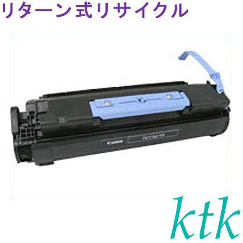 トナーカートリッジ306/406 【リターン式リサイクルトナー】 【リサイクル】リサイクル ktk リパックトナー キヤノン対応 カートリッジ306/406(リターン式) 1個 ktk(ケイティケイ)[リパックトナー] 【通販モノタロウ】