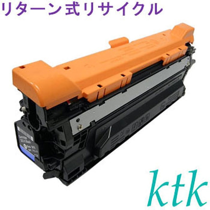 Canon 323 II レーザーカートリッジ Amazon | CANON トナー